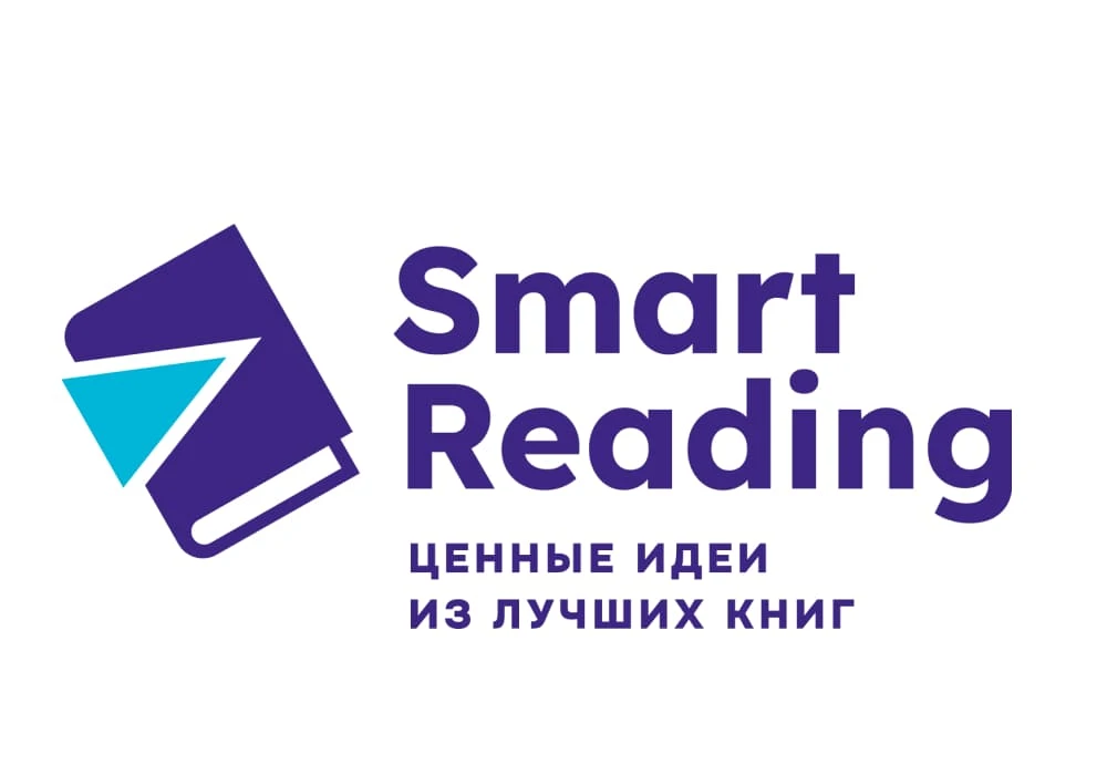 Smart Reading